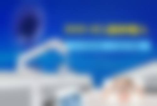 天津华厦眼科医院开展的热门项目及价格