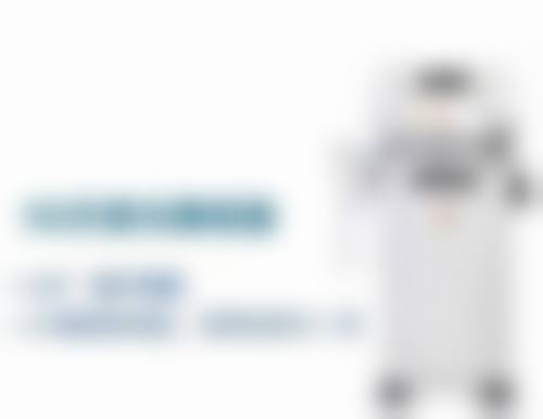 瘦脸针一定会反弹吗