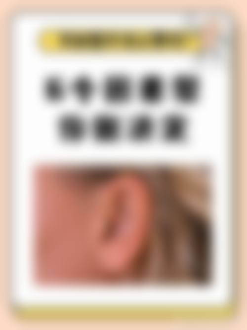 【北京鑫兰美容整形医院地址：】