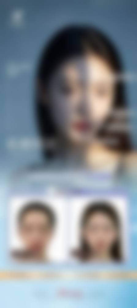 【南京中医院整形科诊疗设备：】