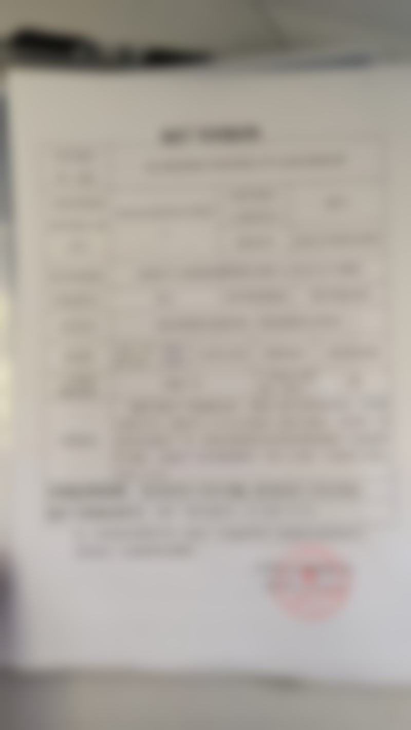 【赵德超医生口碑怎么样?】