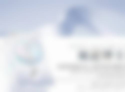 瘦脸针打几次就恒久了?