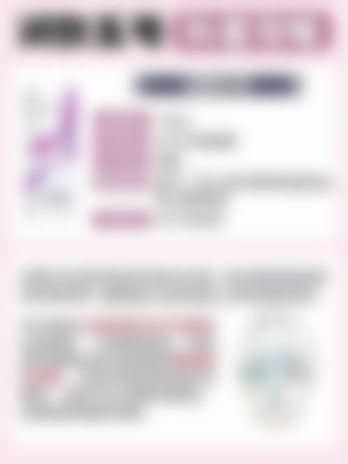 瘦脸针能维持多久