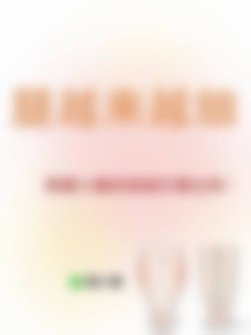 【田松医生怎么预约挂号?】