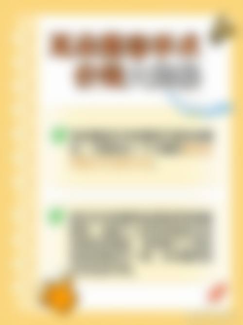 【济宁星坊整形美容医院医生名单:】