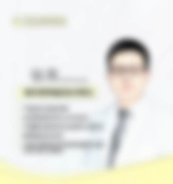 【李俊强医生荣誉资质】