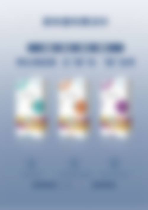 包茎矫正凝胶剂有用吗知乎