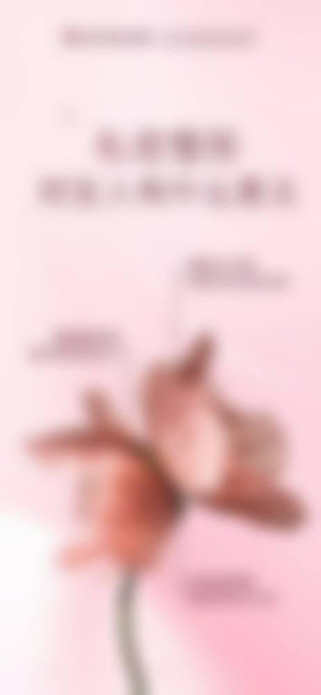 【昆明陆庭芳医疗美容诊所特色项目：】