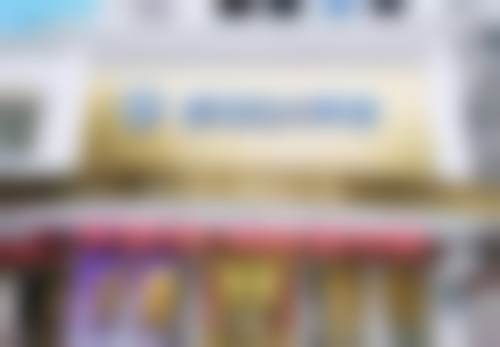 【岳阳阳光医疗美容医院怎么预约挂号?】