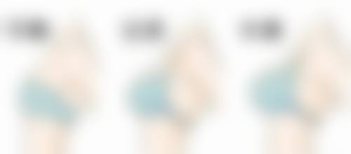 脸部除皱针有没有副作用