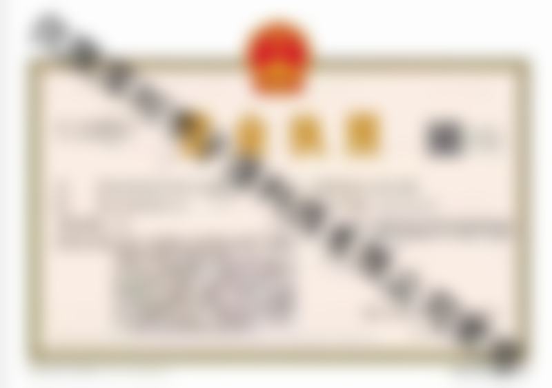 Client error: `POST https://ark.cn-beijing.volces.com/api/v3/chat/completions` resulted in a `403 Forbidden` response:
{