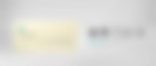 胖女孩打瘦脸针