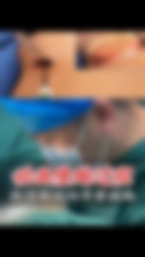 【哈医 大四院整形美容激光中 心怎么预约挂号?】