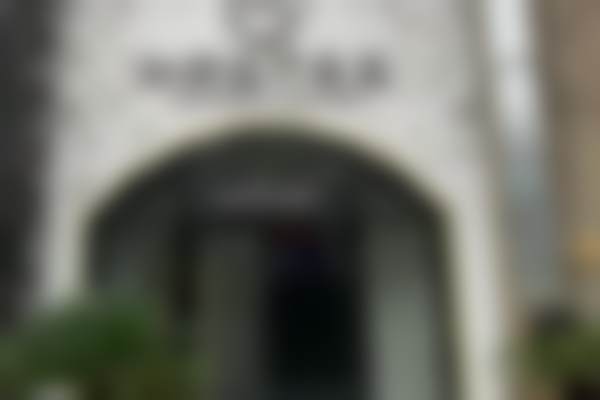 【南通初颜医疗美容门诊部患者口碑评价：】