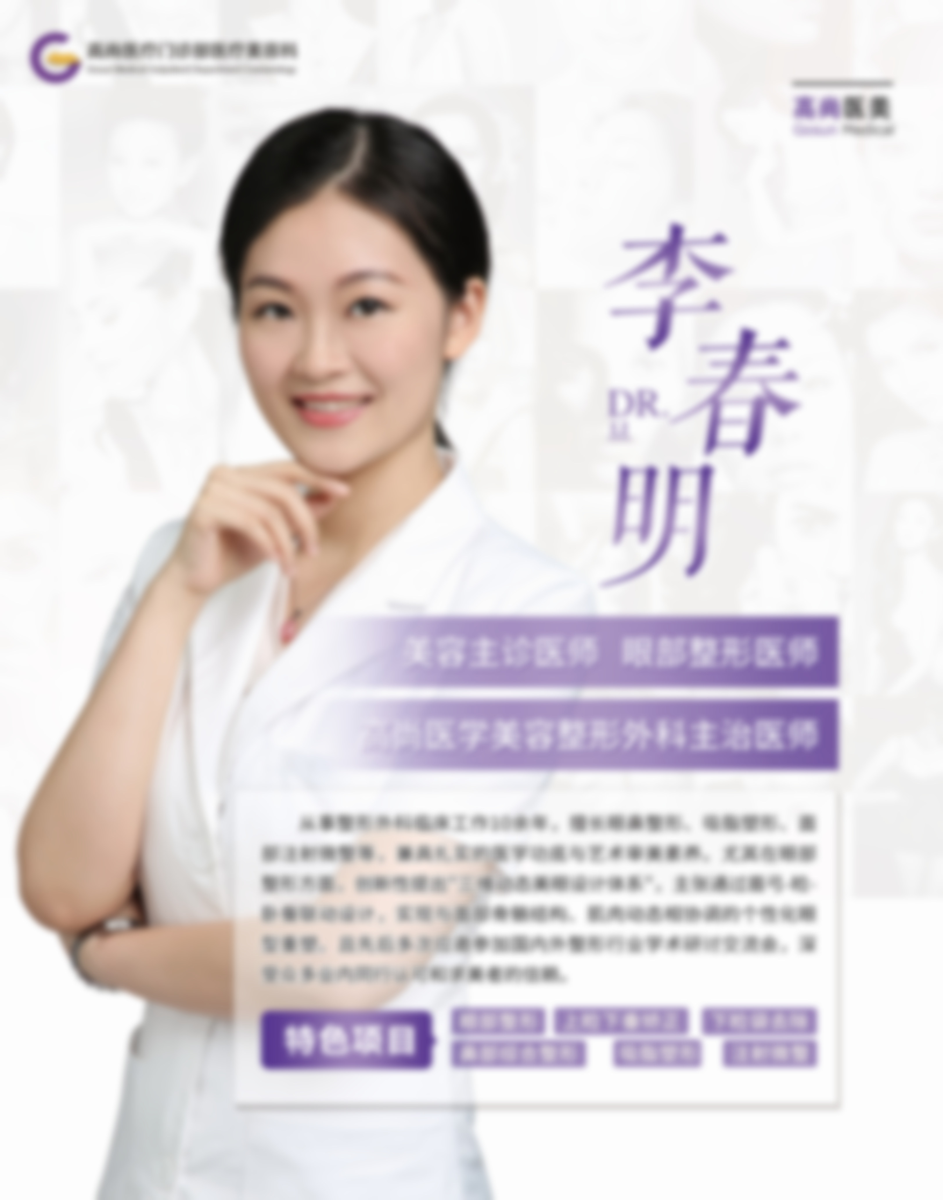 晒黑打美白针管用吗