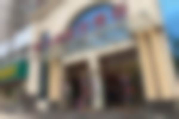 【杜欢医生口碑】