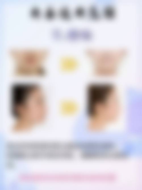 瘦脸针什么季节打至佳时间