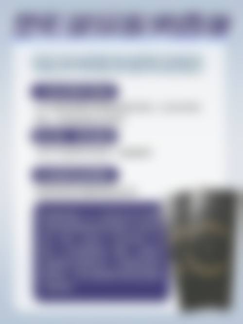 上唇厚可以做微笑唇吗？