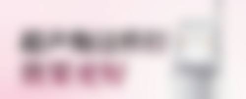 瘦脸针多久打一次成效至佳