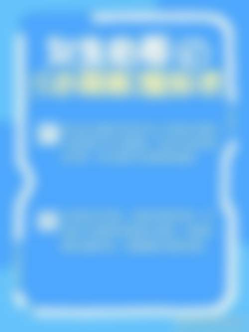 四川成都美容整形医院简介