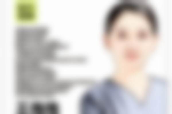 【深圳福岗阳光医疗美容诊所患者口碑评价:】