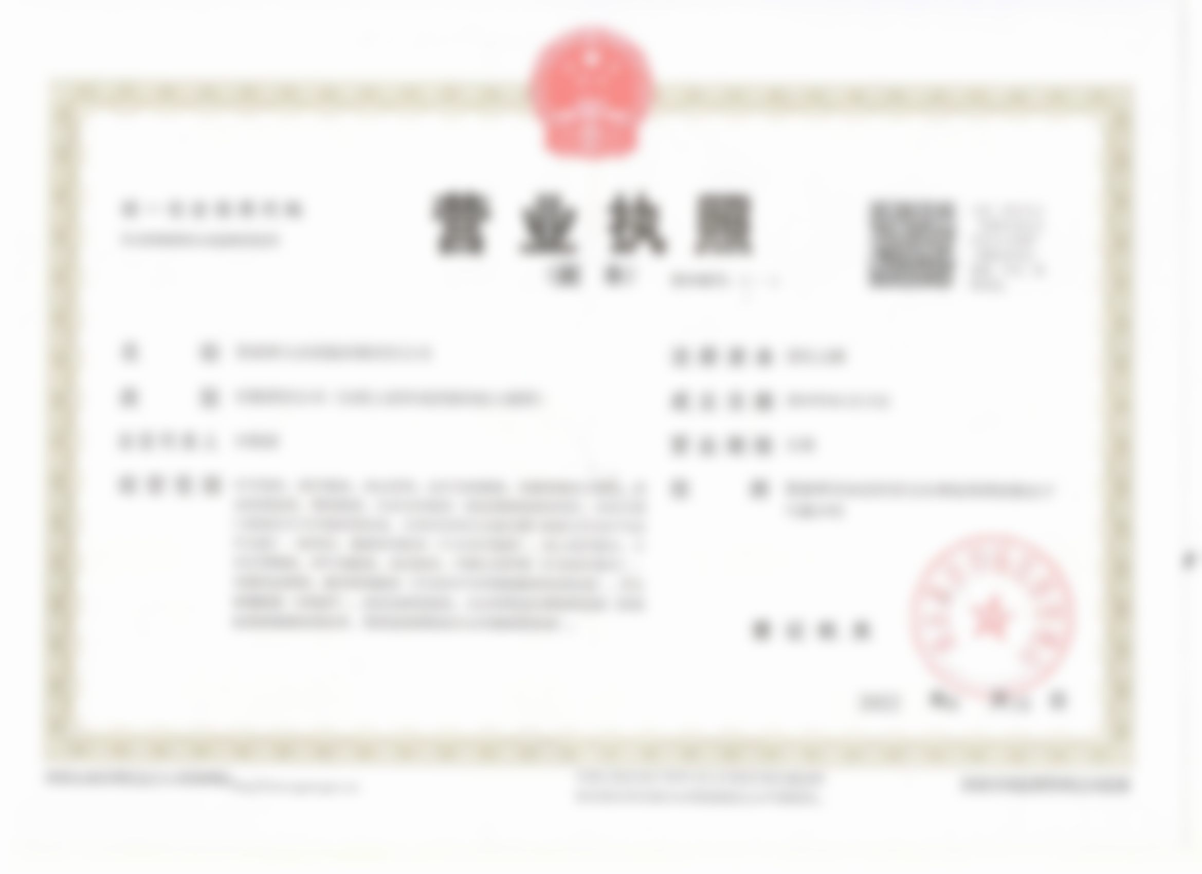 张家界大众祺美医美DPL黑金超光子全模式的技术优势