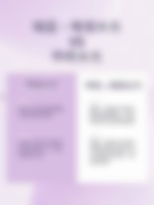 打完瘦脸针 20 天可以跑步吗