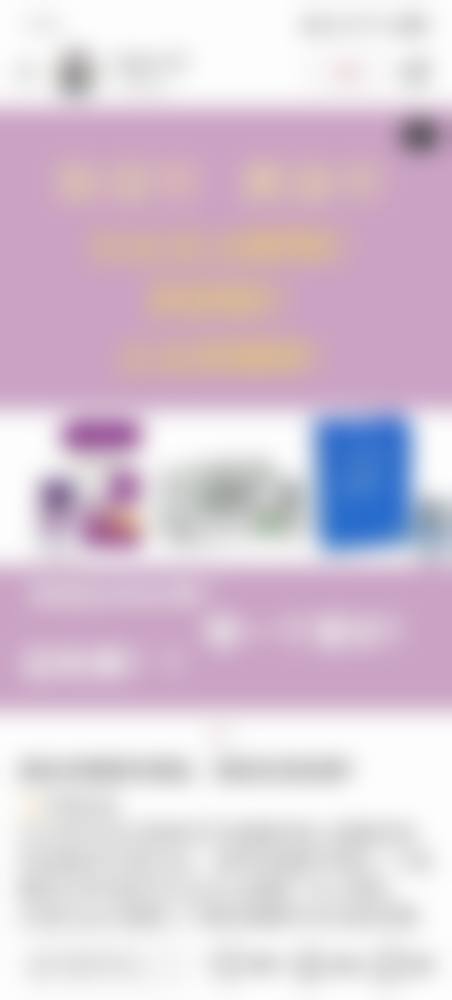 美白针可以改变天生黑吗女生