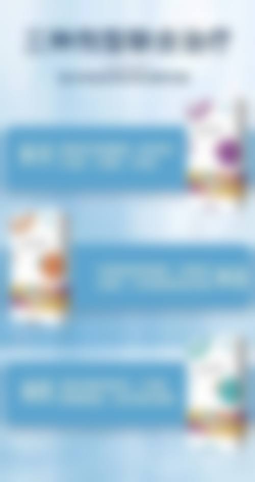 【河南科技大学非常好附属医院特色项目:】