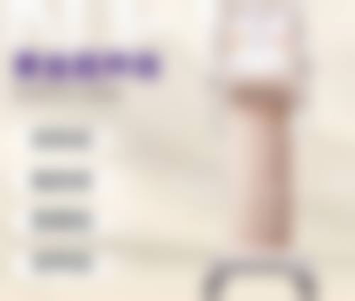 自体丰太阳穴危险吗