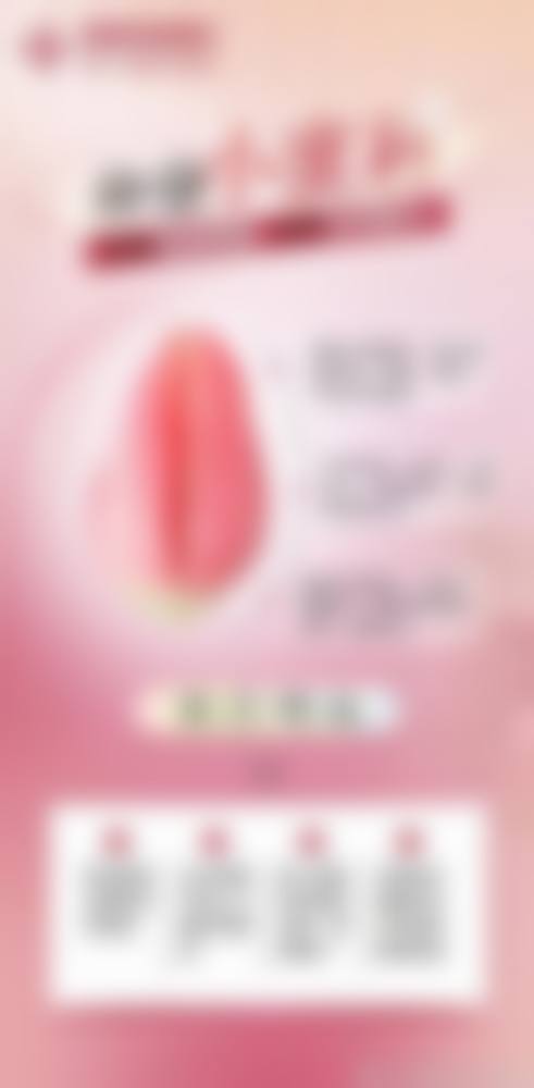 四川成都美容整形医院邓娟娟的私密整形技术有什么优势