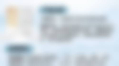 打了一针瘦脸针脸颊凹陷了，以后不打了会修复到以前吗