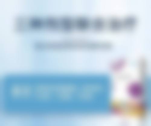 丰太阳穴的意义和成效