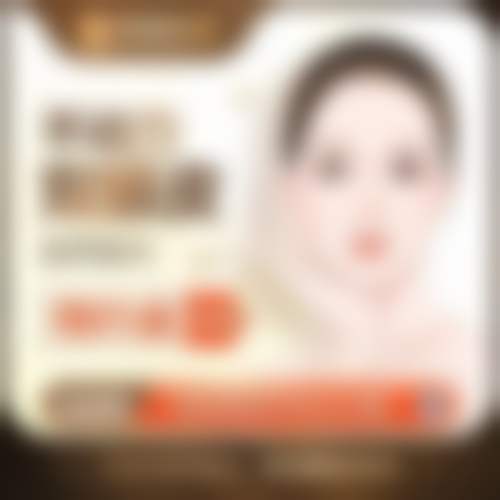 【韩国 PROPOSE 整形医院特色项目：】