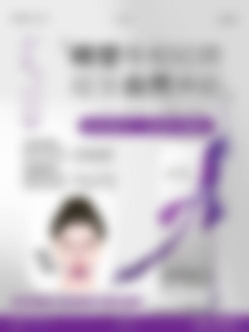 南京激光除皱医院