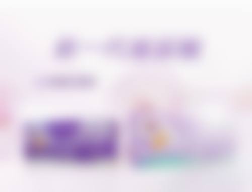 打瘦脸针多少钱一次