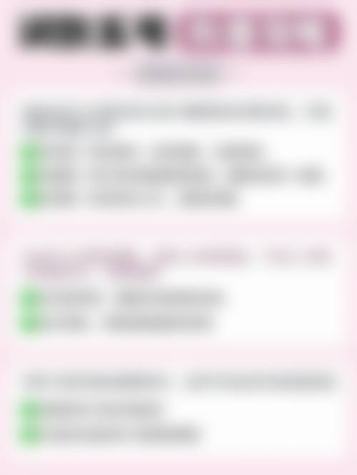 瘦脸针哪里打比较正规