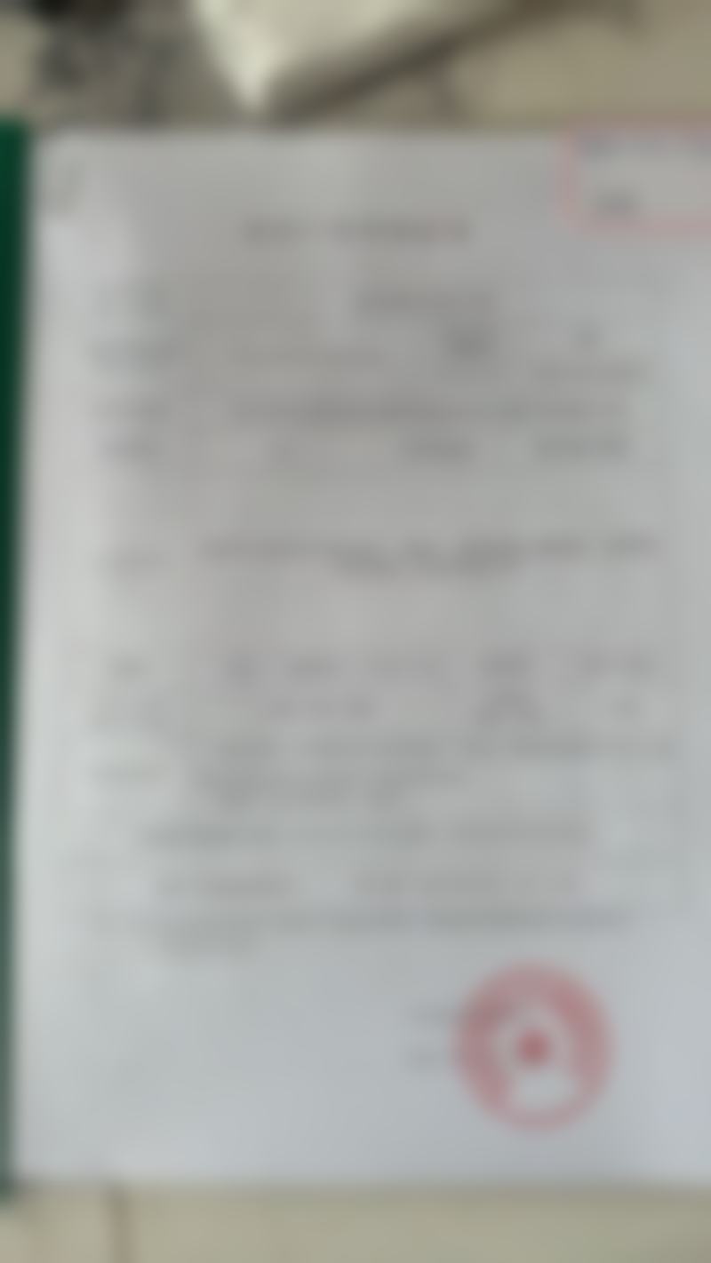 罗雅文医生简介