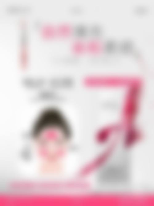 拉皮手术多久能修复正常、修复期多少天