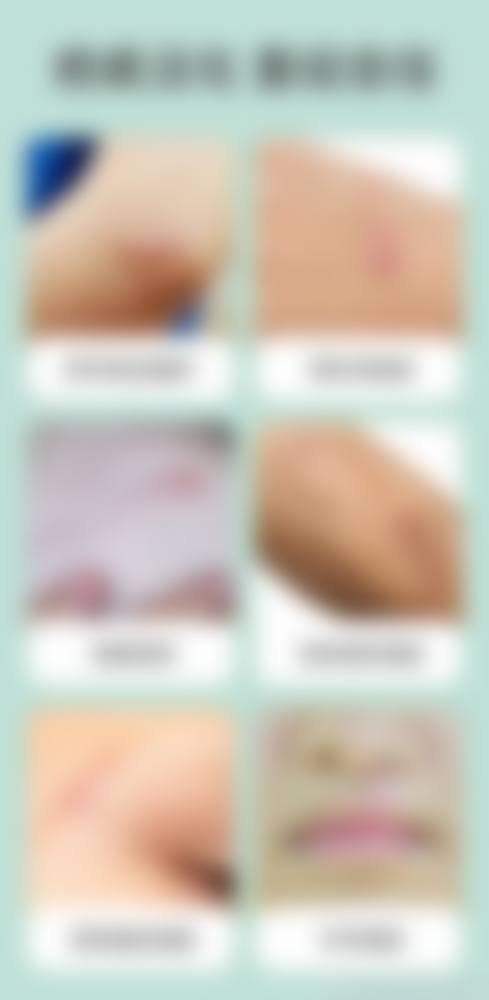 【上海容妍国内外医疗美容地址：】