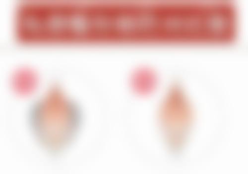 【海口优嘉舒颜医疗美容诊所诊疗设备：】