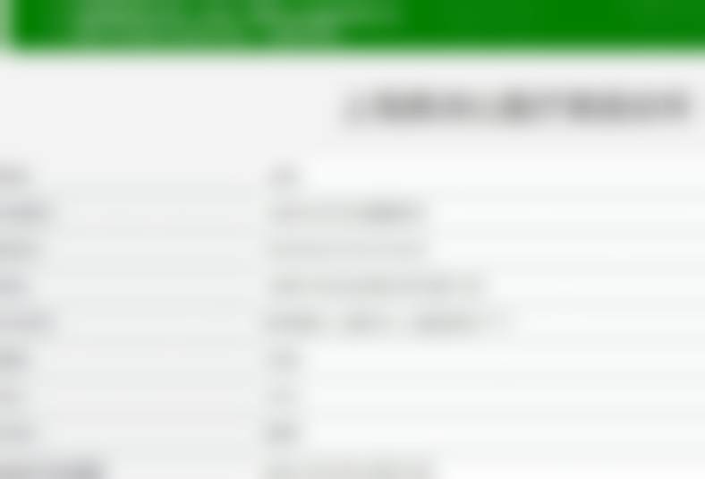 【卢迎春医生荣誉资质：】