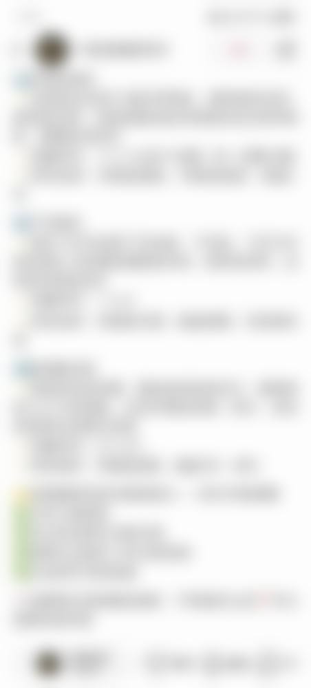 嘴巴厚厚的怎么办