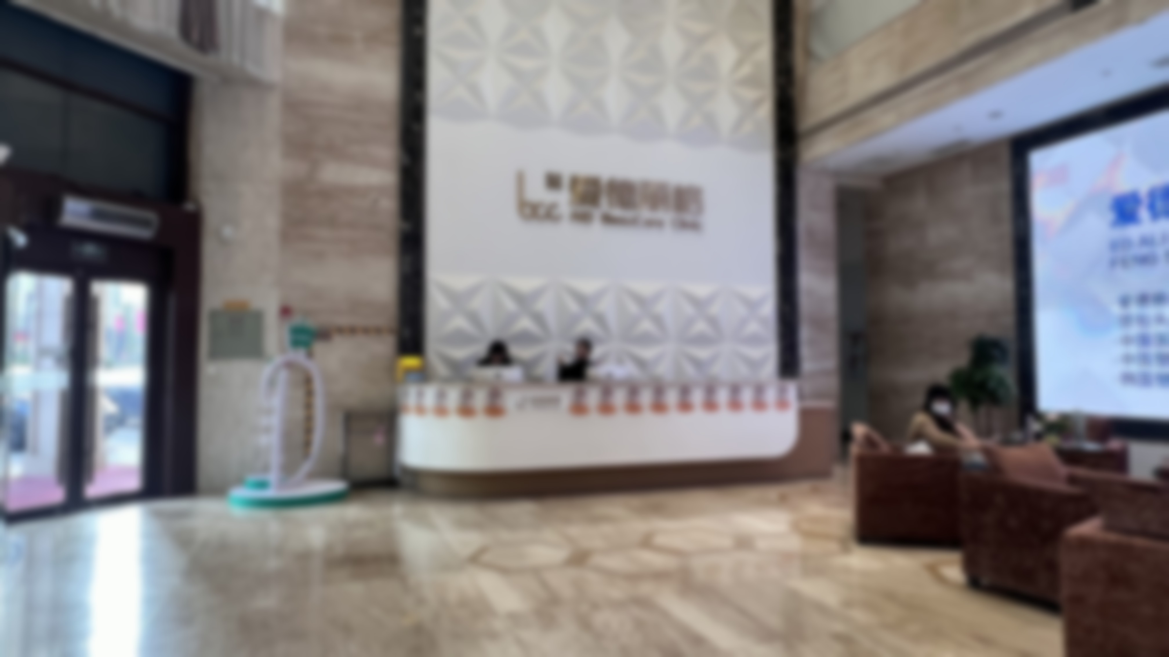 大连爱德丽格医美简介