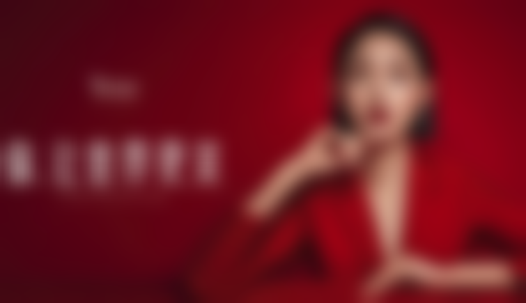 【付麟凤医生荣誉资质:】