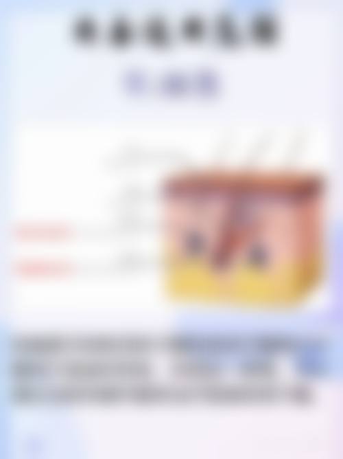 刚满月可以打玻尿酸吗