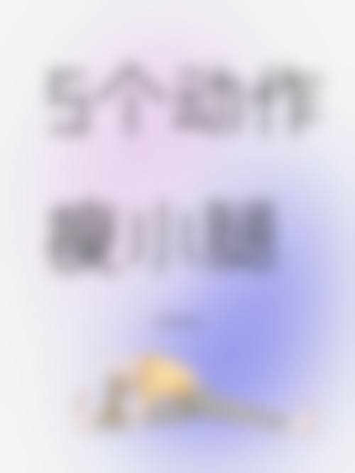 【唐一难医生荣誉资质】