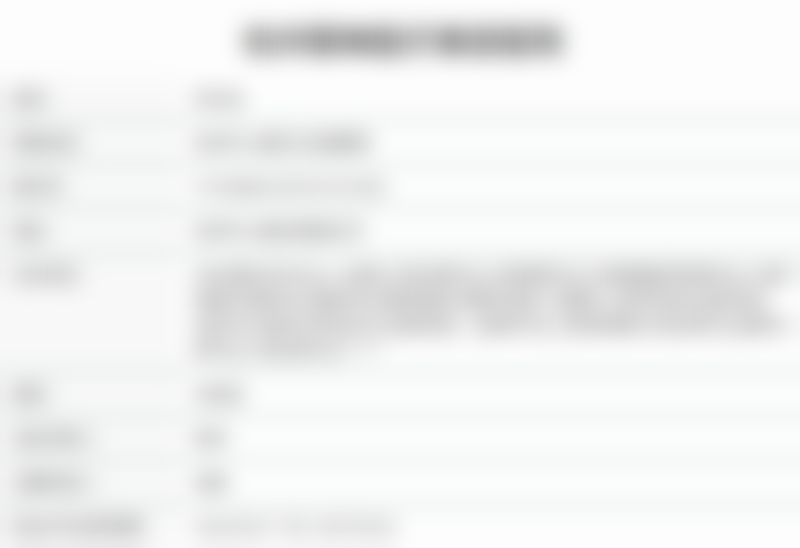 【应清波医生荣誉资质】