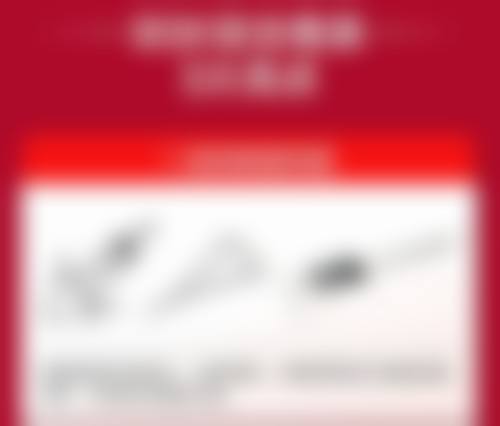 打瘦脸针可以维持多久时间