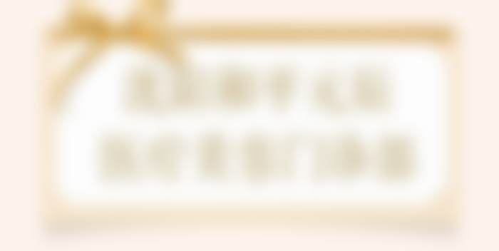 【沈阳元辰整形医院诊疗设备：】